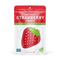 Freeze-Dried Strawberry Crisps