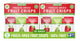300g (10 of each - 10g (.35oz) - 30-PACK